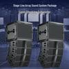 Weishu XZ6100 Professional Dual 10-inch Line Array Speaker