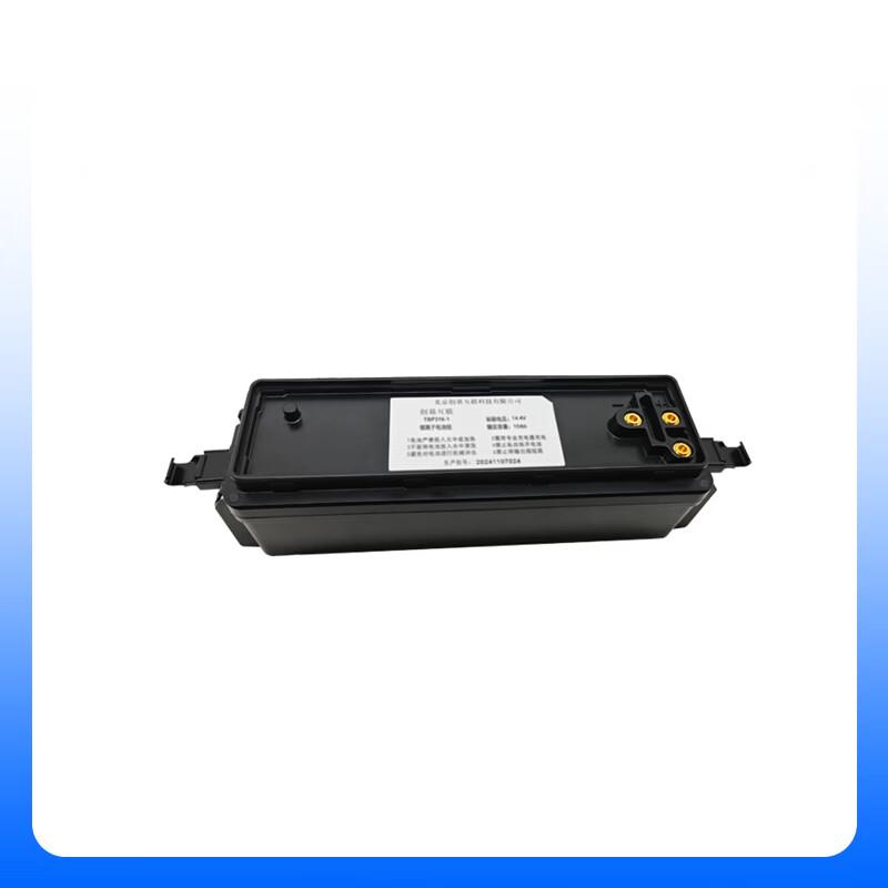 Zhonglu Baishitong TBP316-1 14.4V 10Ah Polymer Li-ion Battery