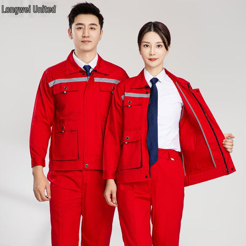Anti-Static & Acid-Resistant Workwear Set 175