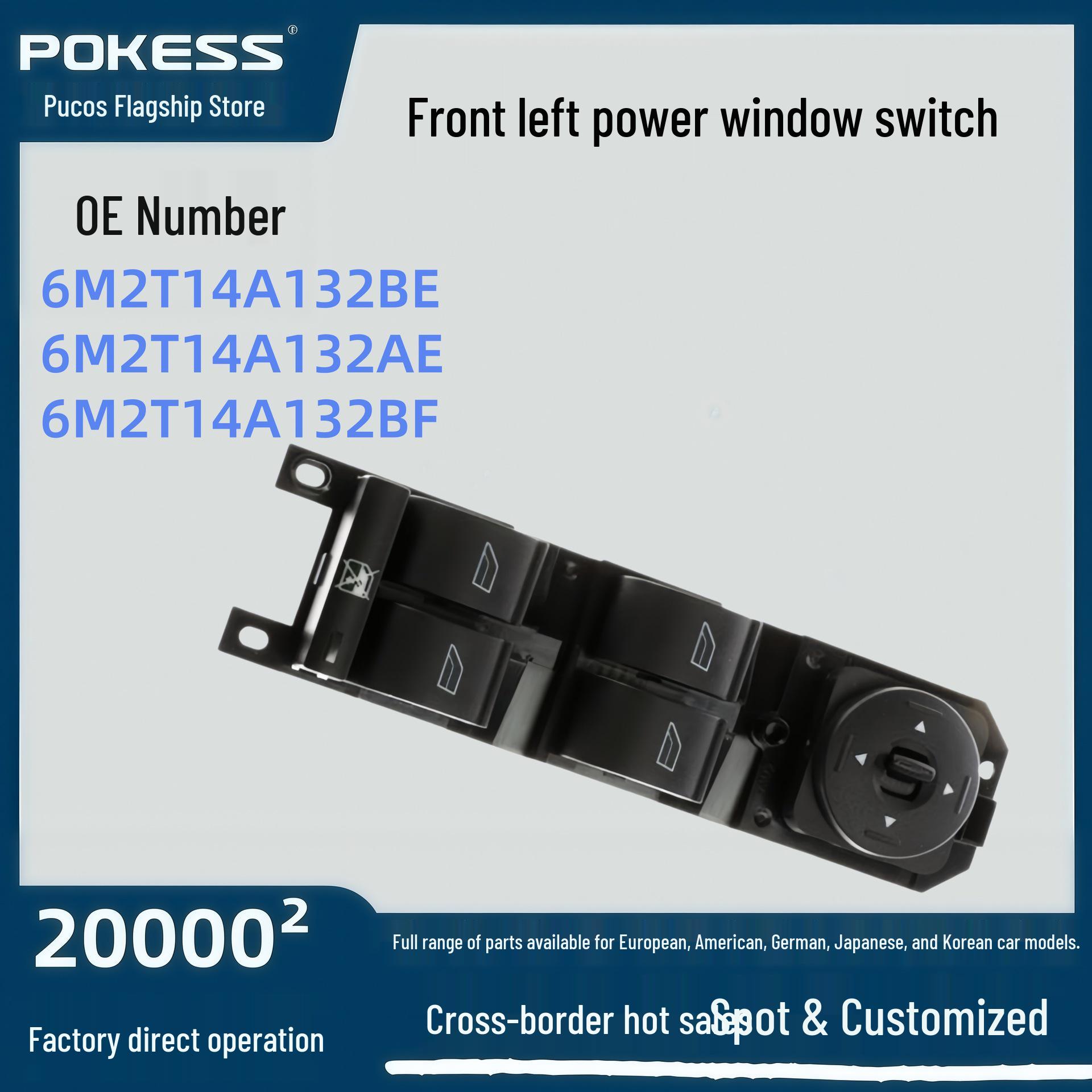 Front Left Electric Window Switch for Max Zhicheng Pokess
