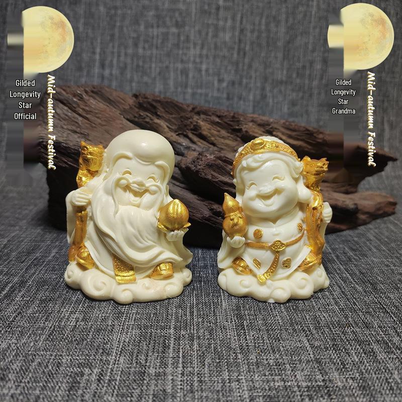 

Ivory Nut Carved Shou Xing Gong & Shou Xing Po Figurine - Gilded Home Decor for Birthdays 8x6x6 cm