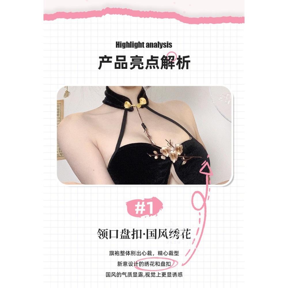 Sex Underwear Sexy Hollow High Slit Cheongsam Hot Temptation Naked Back Large Size Pajamas Skirt Uniform Wholesale 2491