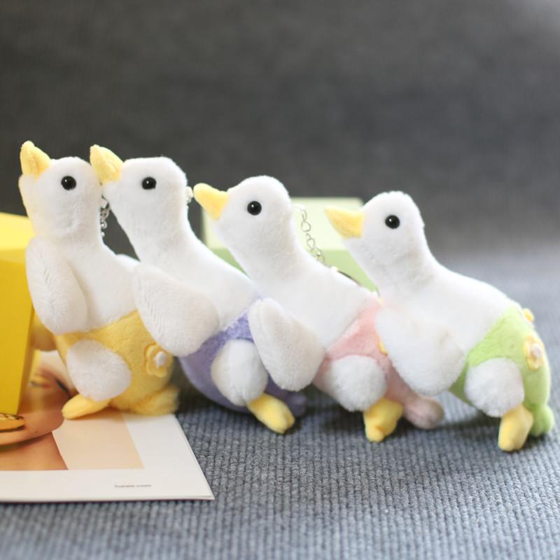 Cute Goose Plush Keychain Ultra Soft Pp Cotton Stuffed Animal Toy 15cm