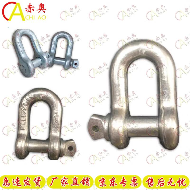 Chiao Navigation & Water Warning Buoy