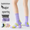 Unisex Mid-Calf Badminton Socks, Sweat-Absorbent & Odor-Resistant with Towel Bottom, Ideal for Running, Hiking, and Sports.