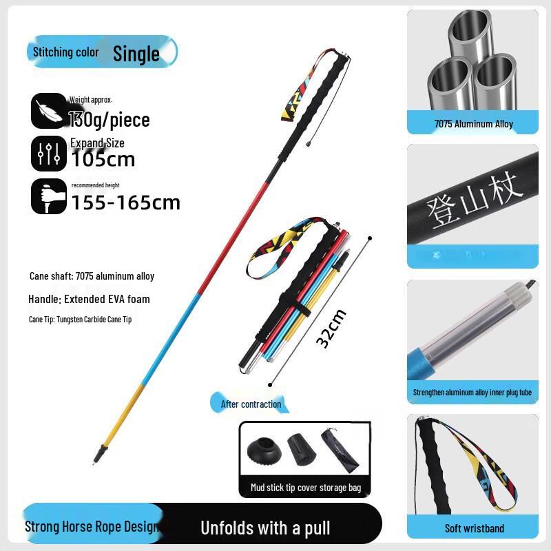 Reflex Ultralight Folding Trekking Pole