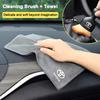 Car Soft Brush Tool Dust Remover Suede Fleece Microfiber Wash Towel For Toyota Corolla Camry RAV4 CHR Yaris Prius Prado Auris
