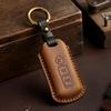 Genuine Leather Key Cover for Honda Motorcycle NS125LA Lead125 PCX160 Forza350