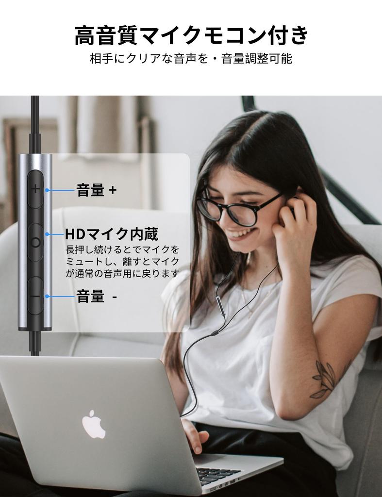 MACLE USB-Kabelgebundene Kopfhörer mit Mikrofon für Anrufe, Magnetisch, HIFI-Sound, Lautstärke, USB-kompatibel mit Surface und Inklusive Aufbewahrung, Schwarz, PC/Computer, Design,