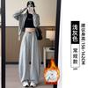 Gray Scimitar Wide-legged Women's New Spring and Autumn Small Lazy Loose Drape Casual Straight Sweatpants