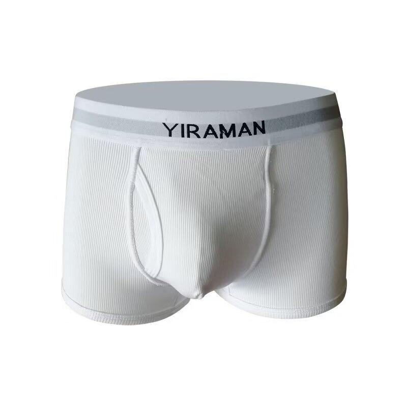 

Мужские хлопковые брюки с плоскими углами, хлопковое минималистское белое нижнее белье в рубчик большого размера, высокоэластичное нижнее белье с четырьмя углами S белый
