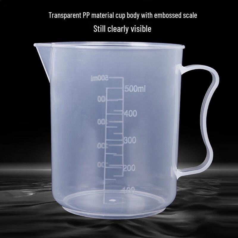 ZISIZ Large Capacity Measuring Cup