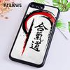 Krajews Japan Martial Aikido Soft Phone Case Cover For iPhone 17 Air 16 15 14 Plus 11 12 13 Pro Max Plus Coque Fundas