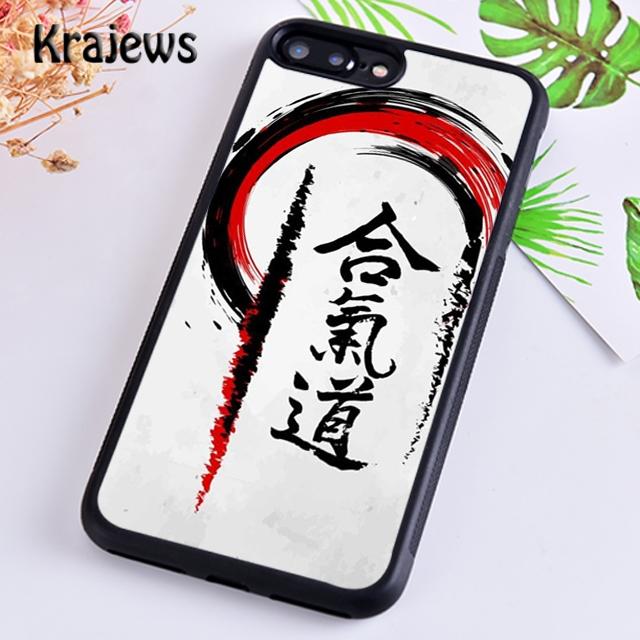 Krajews Japan Martial Aikido Soft Phone Case Cover For iPhone 17 Air 16 15 14 Plus 11 12 13 Pro Max Plus Coque Fundas