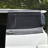 SEIWA Car Insect Repellent Easy for Sliding Ideal for Car Camping Net, Magnet, Doors, IMP040, 2-Piece Set, Mesh,