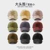 Tide Brand Retro Style Letter Baseball Cap Female Hip Hop Street Cap Trendy Versatile Heavy Industry Design Hat Male
