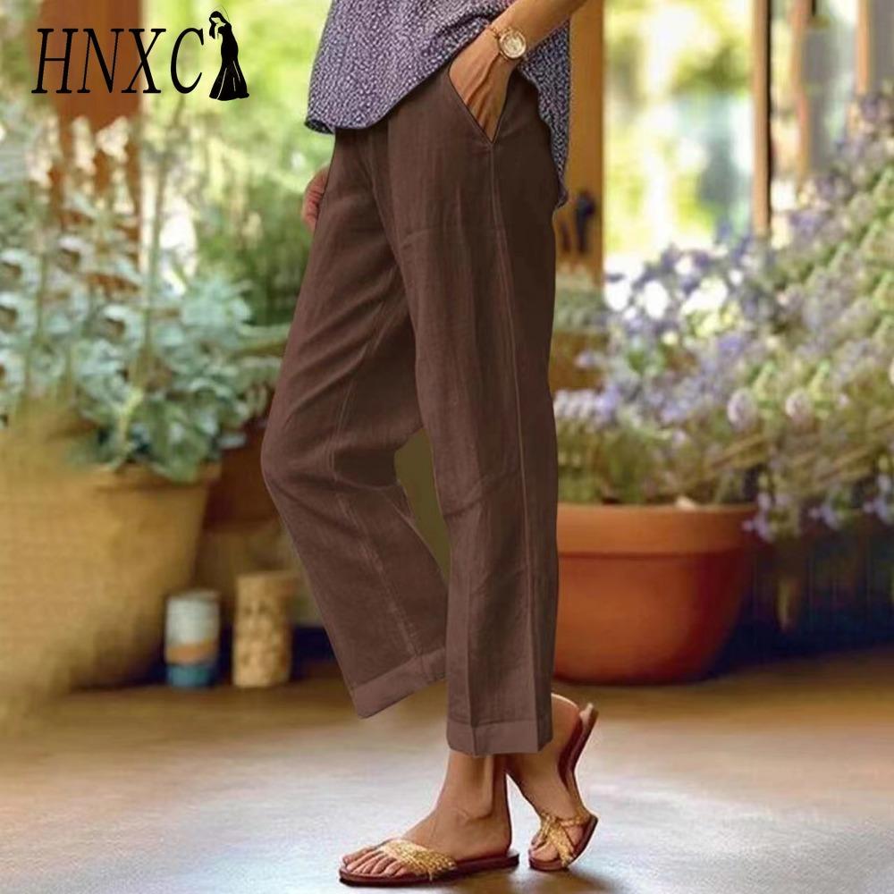 HNXC Women's Fashion Casual Solid Color Print Pants & Capris