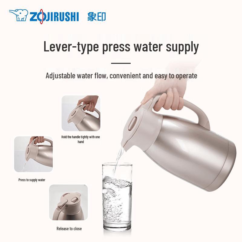 

Zojirushi Stainless Steel Vacuum Insulated Thermal Flask
