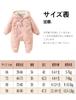 Maeau Baby Romper Thick Warm Long Sleeve Hooded Jumpsuit for Open Down Kigurumi Jumpsuit for Girls and Perfect Gift for Baby Shower or 73cm Coverall,