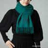 VIVIENNE WESTWOOD 30 X 2024 for Men and Scarf, 180cm, Model, 100% Wool, Women, 24-81030007-W00Q7 (DARK GREY)