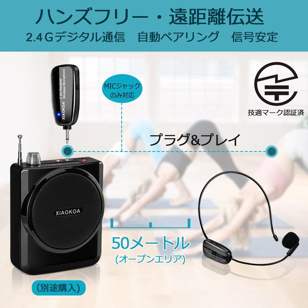Standards Compliance Mark Wireless Microphone Headset Lavalier Microphone XIAOKOA 50m Stable Transmission Automatic Pairing Volume Adjustment Ear Hook