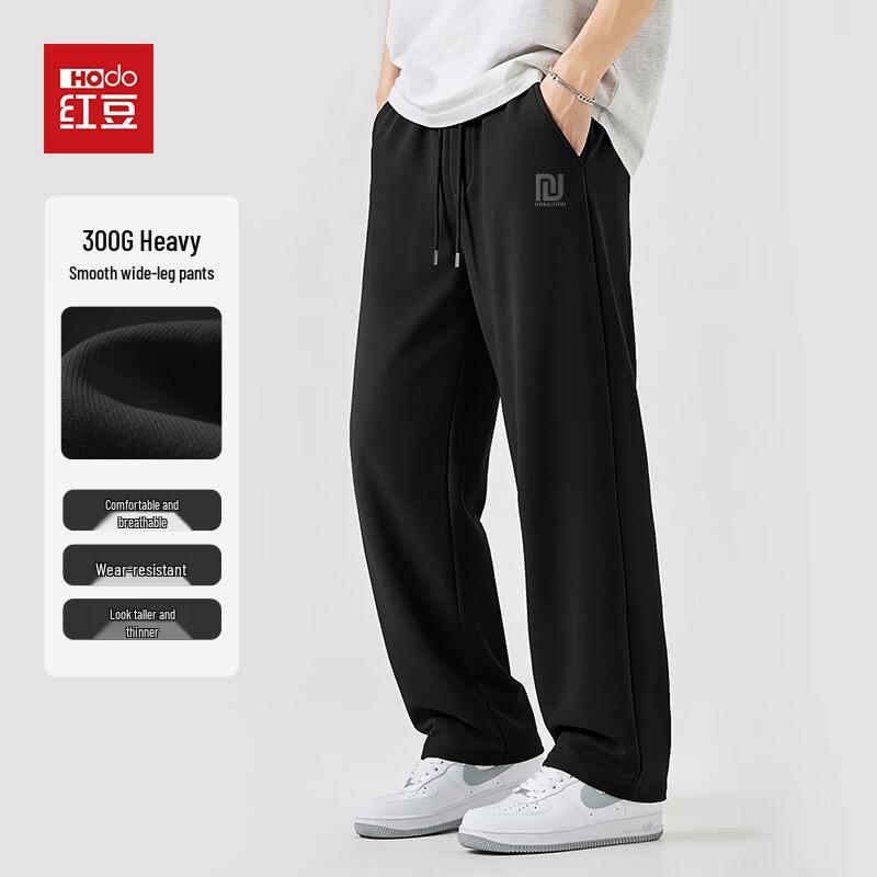 Hodo Men's Straight-Leg Commuter Casual Pants