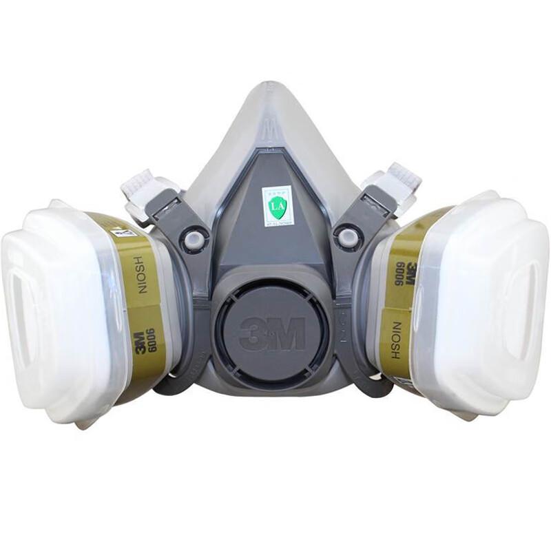 3M 6200 Half Facepiece Reusable Respirator Kit One Size