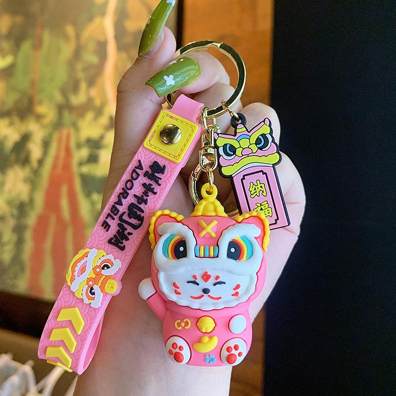 Cartoon Guochao Lion Awakening Lucky Cat Keychain Pendant Couple New Car Keychain Pendant Keychain Price excluding tax