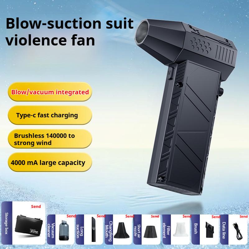 High-Speed Lithium Battery Car Wash & Snow Removal Vacuum Blower - 140,000 RPM for Outdoor & Camping Use
