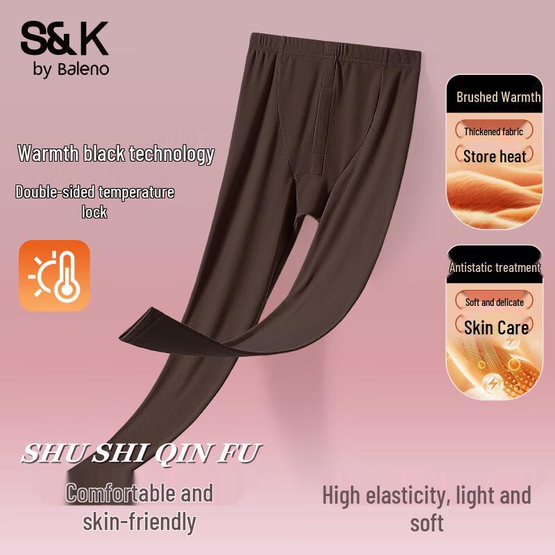 Baleno S&K Men's Double-Sided Fleece Thermal Base Layer Pants