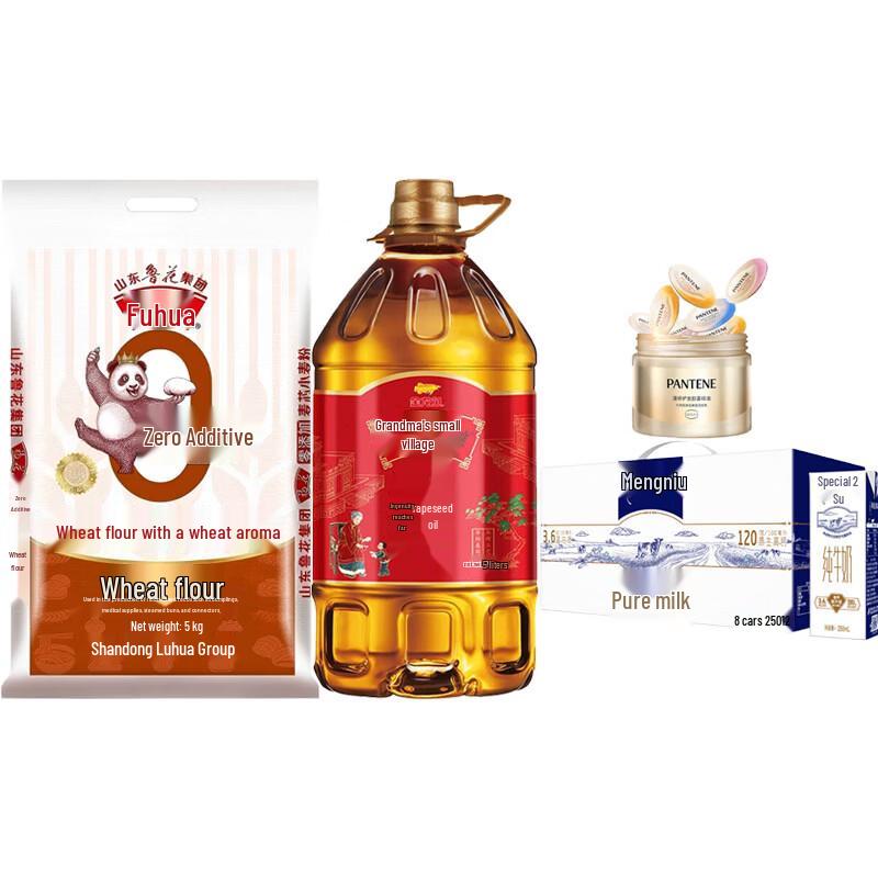 PANTENE Капсульное масло для восстановления волос со смешанным ароматом и овсяным молоком