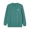 Men's Golf Crew Neck Sweatshirt Collegiate Green JX7232