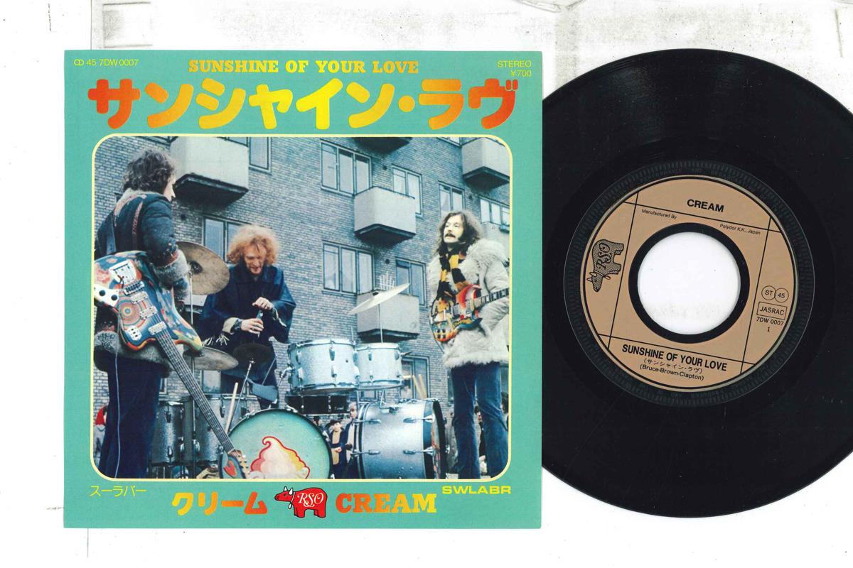 

7inch Record CREAM - Sunshine Of Your Love 7DW0007 RASO 1981 Japan Rock Used