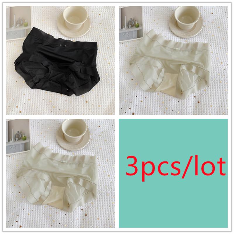 Super Thin Ice Permeable Facial Mask Underpants for Women's Large Summer Thin Mid Waist Briefs Seamless Breathable Sexy Lace Silk Gear Panties