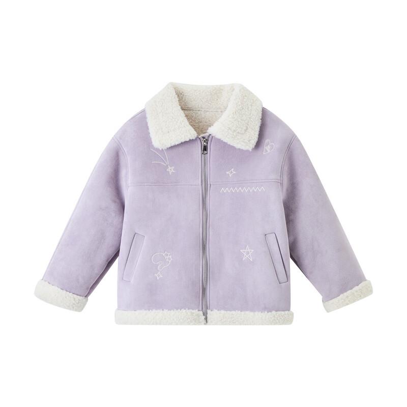ASK JUNIOR Girls' Faux Suede Fleece-Lined Winter Jacket