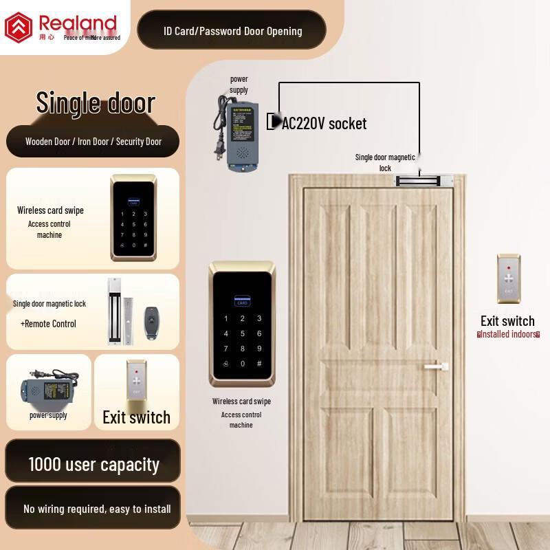 Realand M103 Wireless Magnetic Lock Access Control Kit CN plug (adapter included)
