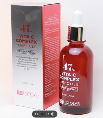 Vita C Complex Ampoule 47 Brightening & Hydrating Skin Tone Care 80ml