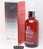 Vita C Komplex Ampulle 47 Aufhellende & Feuchtigkeitsspendende Hauttonpflege 80ml