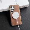 Samsung S25 Ultra Magnetic Walnut Case: Snap-on Metal Frame, Protective Cover for S23/S24