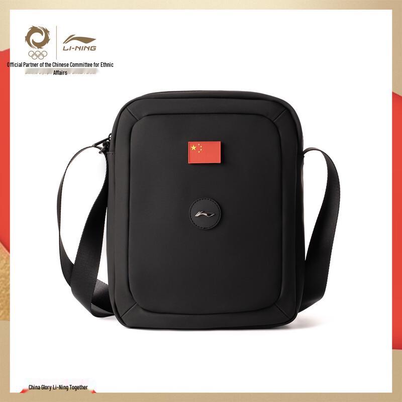 Li-Ning Glory National Flag Crossbody Bag Free Size