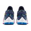 Nike Zoom Freak 2 Ep 'Superstitious' Sneakers casual DB4738-400