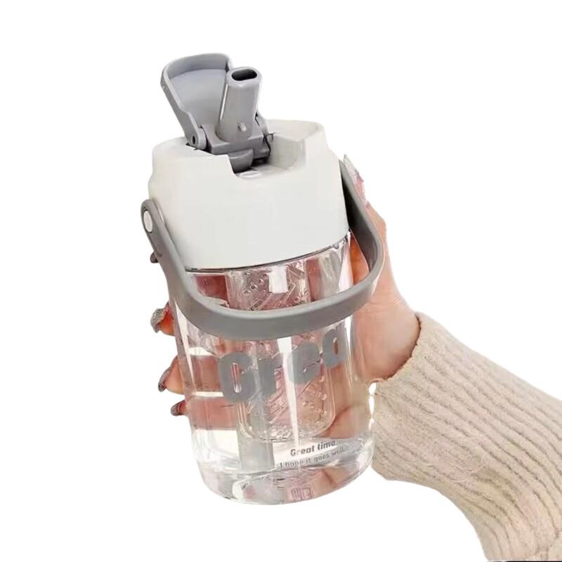 Wasserbecher Mädchen Hohe Schönheit Sommer Große Kapazität Neuer Strohhalmbecher Kunststoff Sommer Tragbar Zum Mitnehmen