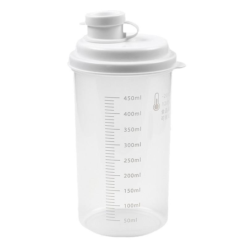 Summer Water Cup Teapot Ice Water Cup Cold Brew Shake Cup Portable Juice Coffee Beverage Cup Sealed Travel Water Cup