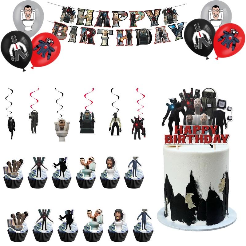 Skibidi Toilet Party Decoration Set Fun And Colorful Birthday Balloons Flags And Cake Toppers