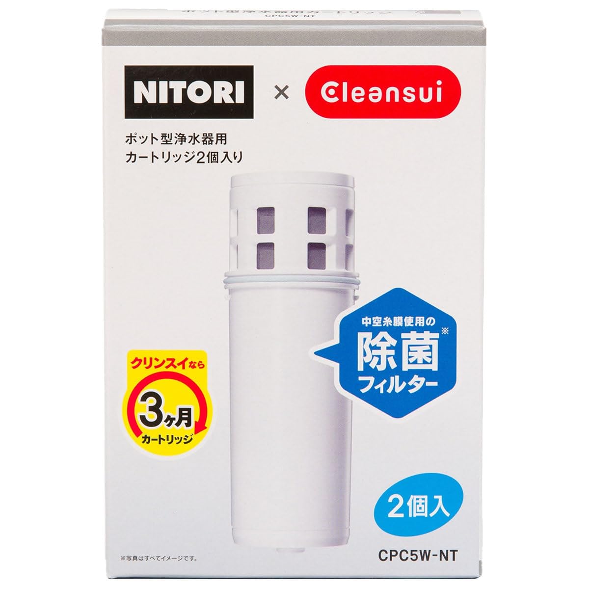 

NITORI Cleansui Water Purification Pot Cartridge 8995254