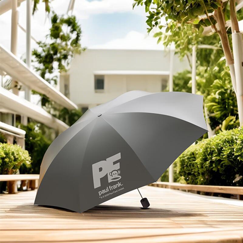 Paul Frank Compact UV Protection Windproof Umbrella