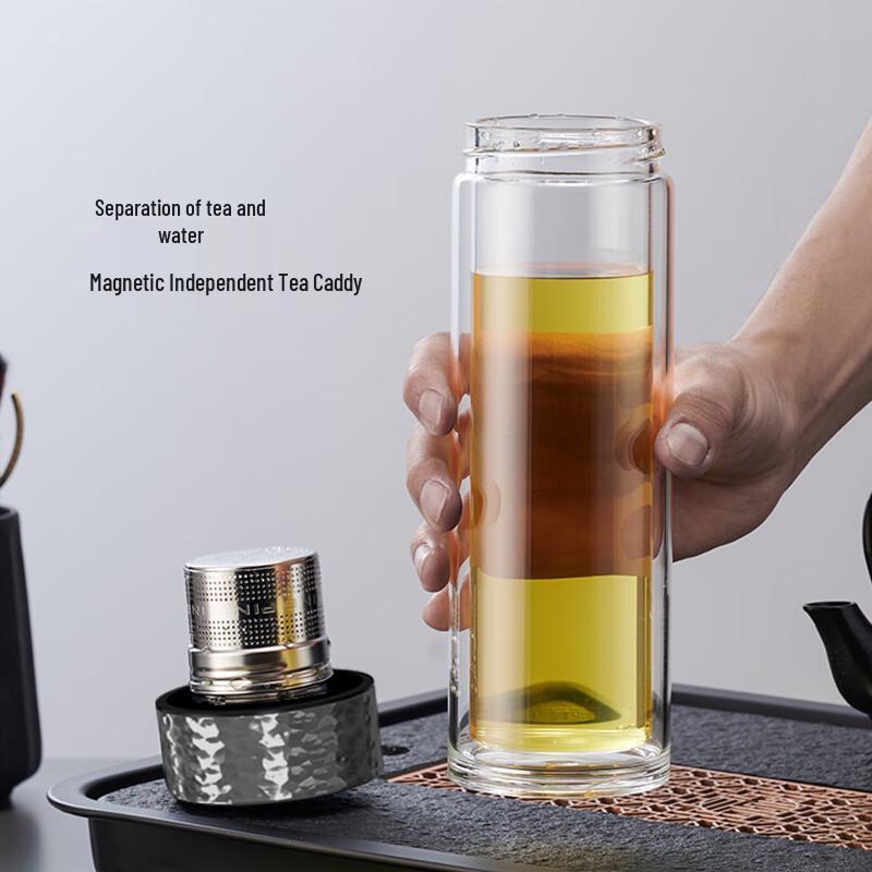 QUANGE Double-Layer Glass Tea Infuser Bottle