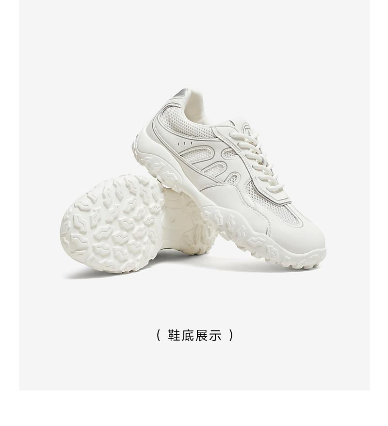 TATA/She's 2026 Summer Shopping Mall Same Style Forrest Gump Shoes Women's Breathable Casual Sports Shoes