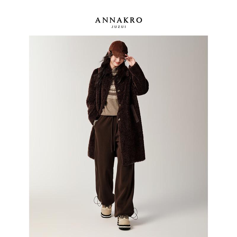 JUZI ANNACCO Women's 100% Wool Teddy Coat