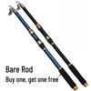 Ultra-Hard Long Casting Sea Rod Set - Complete Fishing Gear